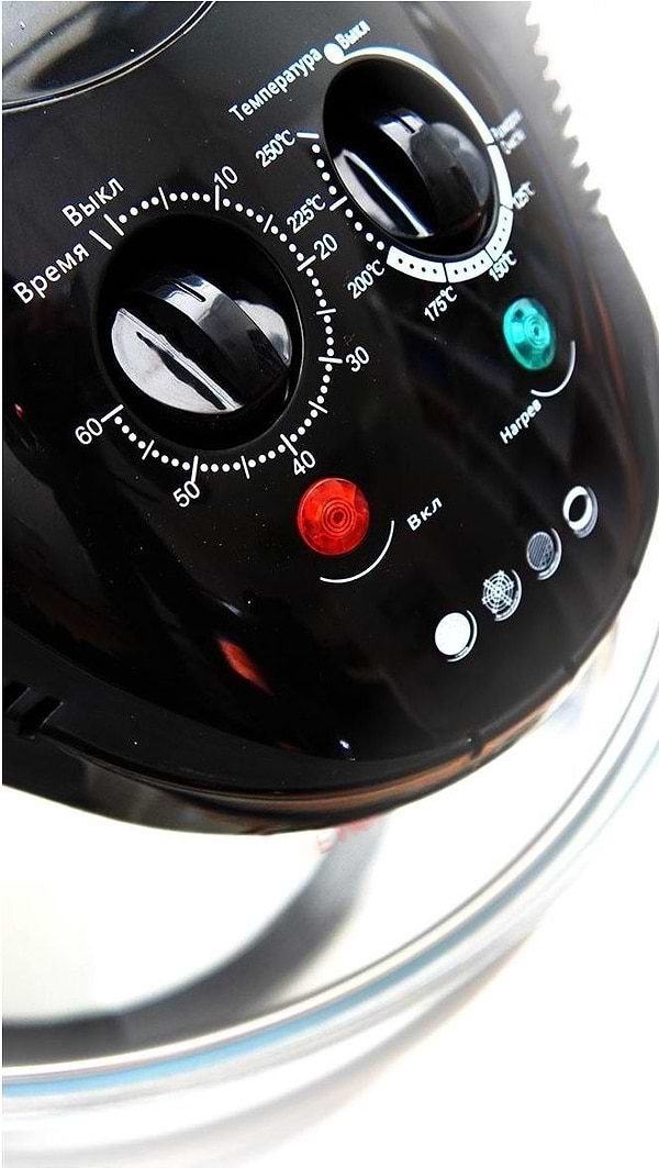 Фото - Аэрогриль Saturn ST-CO9151 Black New
