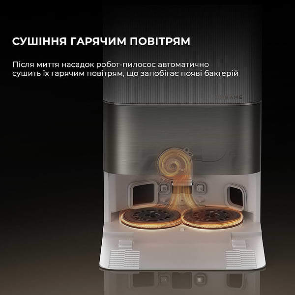Фото - Робот-пылесос моющий Dreame X50 Ultra Complete White (RLX85CE-4-WH)