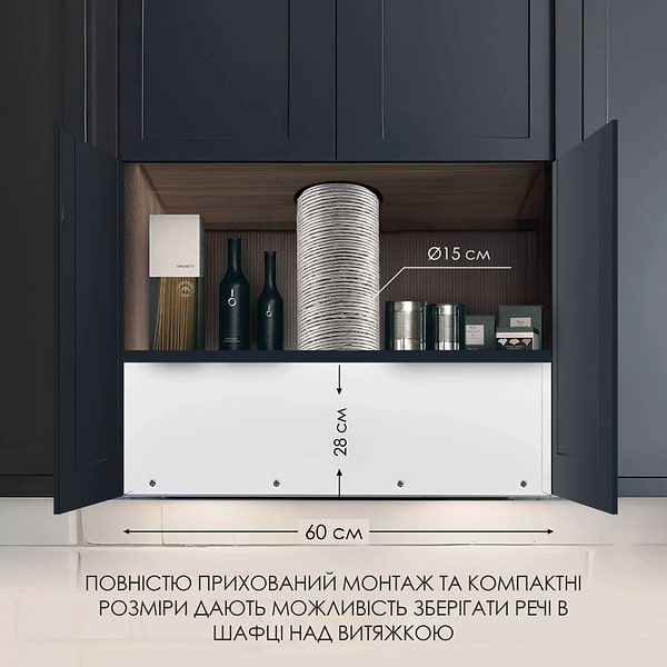 Фото - Витяжка вбудована Weilor LUMINA WBG 66 WHITE