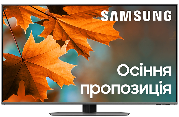 Фото - Телевізор Samsung QE50QN90CAUXUA