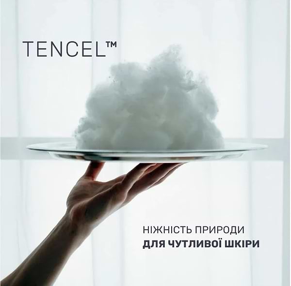 Фото - Подушка валик MirSon №8344 Eco Line Creamy Tencel 100х20 см (2200006250548)