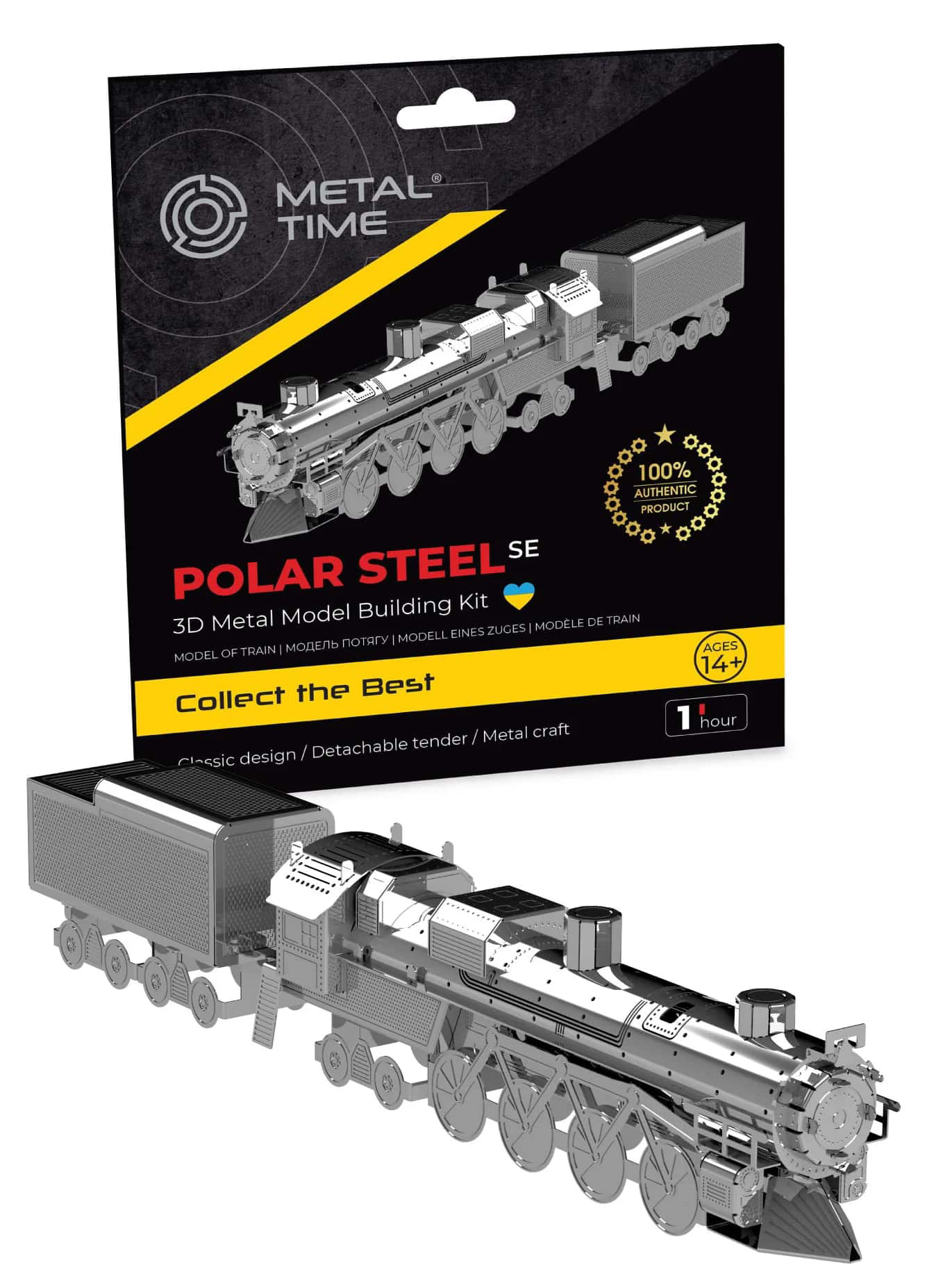 Металевий конструктор Metal Time Polar Steel SE Magic Express Train (MT082)