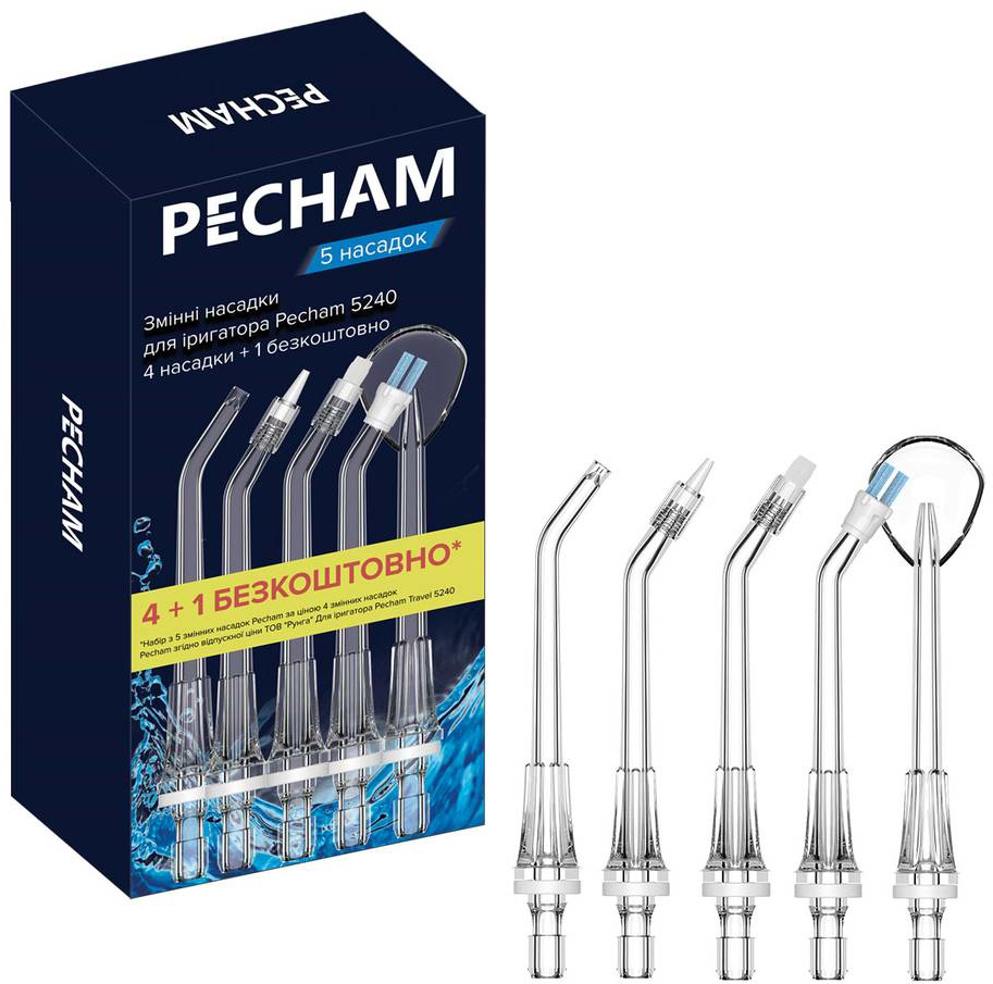Насадка для іригатора Pecham 5240, 5 шт (4822201370012) - Фото 1