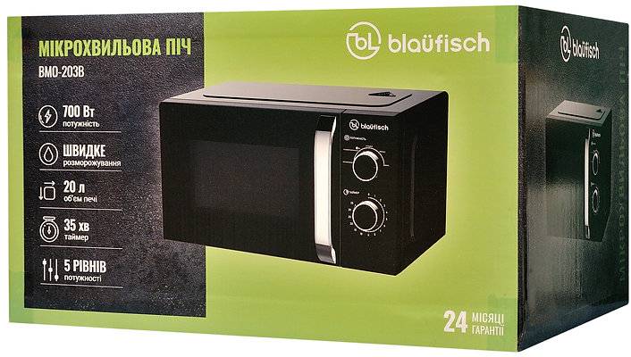 Фото - Микроволновая печь (СВЧ) Blaufisch BMO-203B