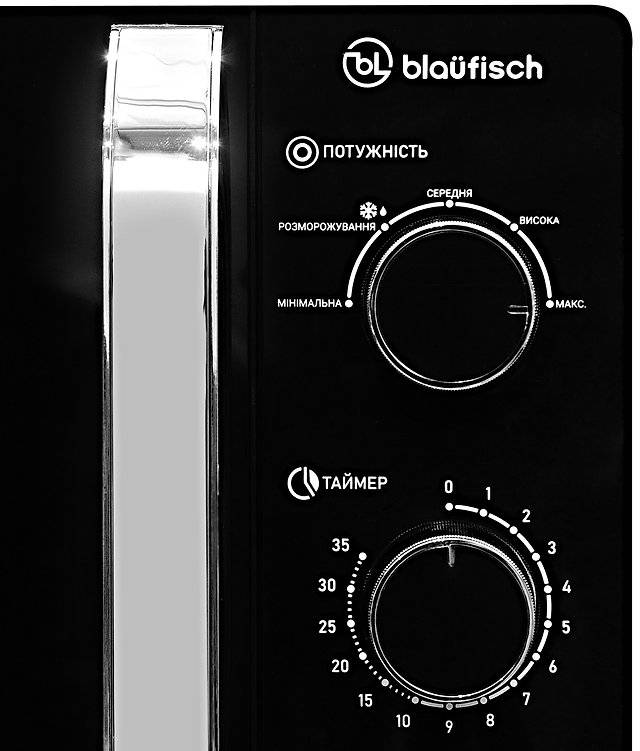 Фото - Микроволновая печь (СВЧ) Blaufisch BMO-203B