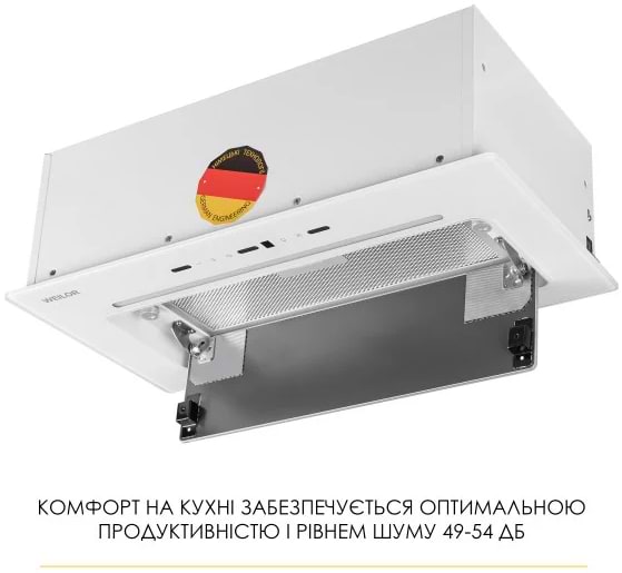 Фото - Вытяжка встраиваемая Weilor LUMINA WBG 65 WHITE