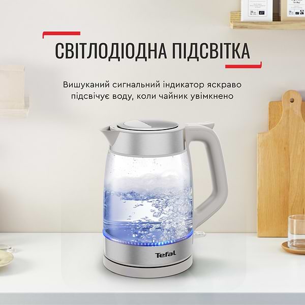 Фото - Електричний чайник Tefal KI605B30