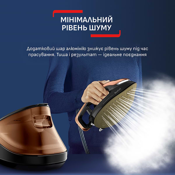Фото - Праска з парогенератором Tefal GV9823E1 PRO EXPRESS VISION