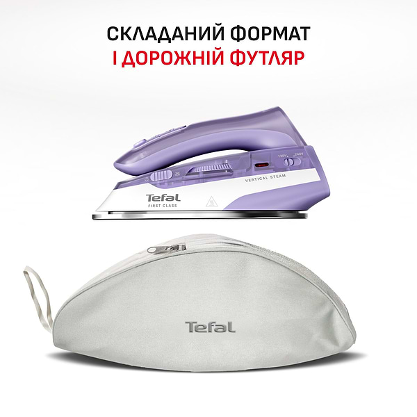 Фото - Утюг дорожный Tefal DB1612E0 FIRST CLASS