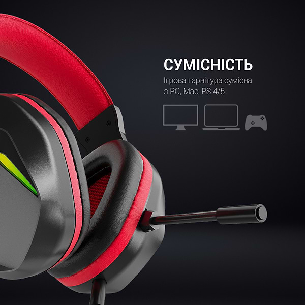 Фото - Гарнитура проводная игровая GamePro Racer (HS311)