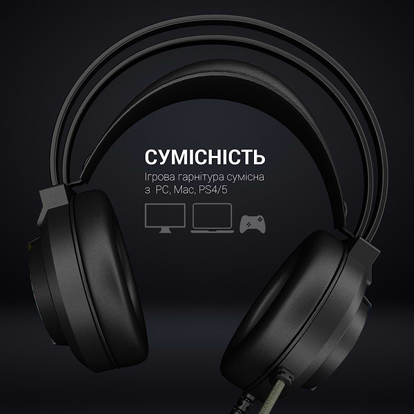 Фото - Гарнитура проводная игровая GamePro Nitro (HS565)
