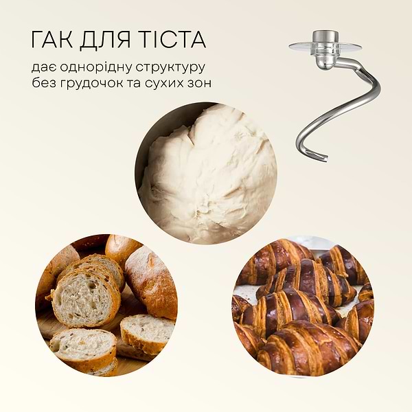 Фото - Планетарний міксер Liberton LMS-2901