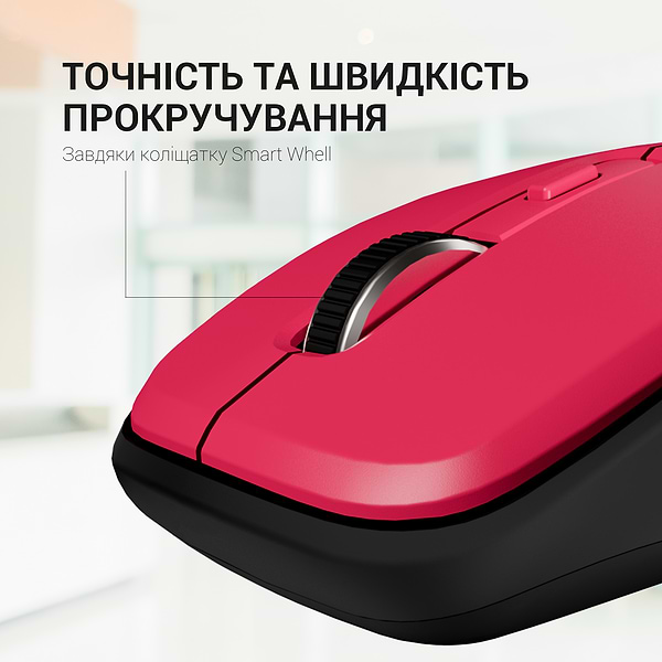 Фото - Мышь беспроводная OfficePro Red (M267R)