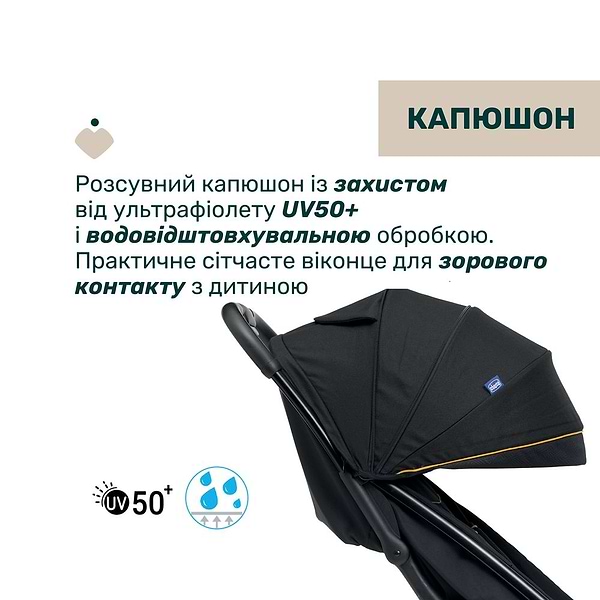 Фото - Коляска прогулочная Chicco Glee Stroller (87068.73)