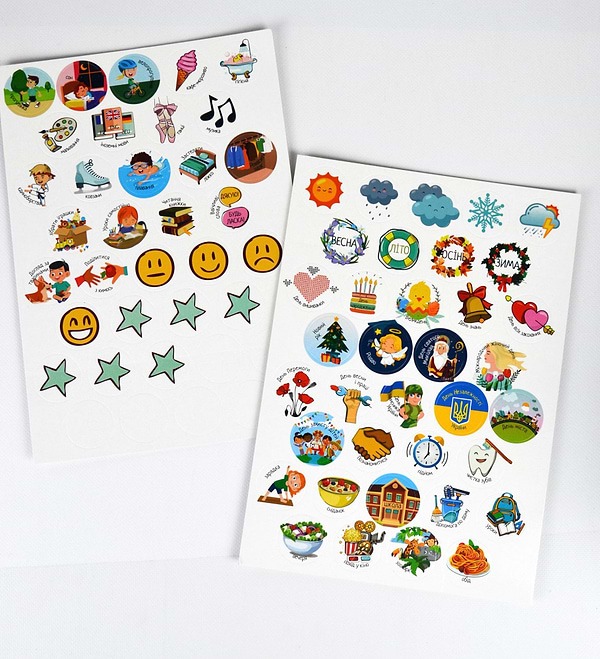 Фото - Доска Умняшка Мій планер (КП-010)