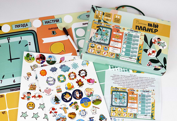 Фото - Доска Умняшка Мій планер (КП-010)