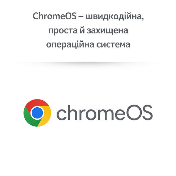 Фото - Ноутбук Acer Chromebook CB314-4H (NX.KNBEU.001) Silver