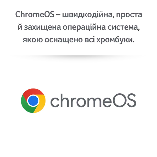 Фото - Ноутбук Acer Chromebook CB315-5H (NX.KPPEU.001) Silver