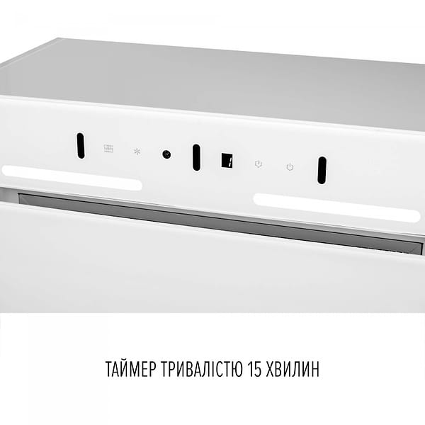 Фото - Вытяжка встраиваемая Perfelli NUOVA 6NWR BIANCO