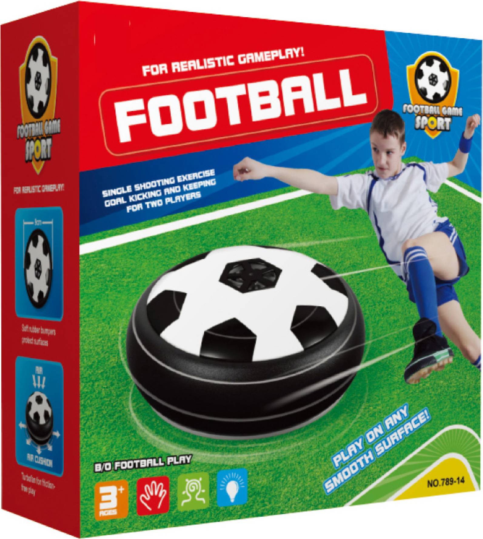 Игровой мяч YA SHUN Аеро 9 см (789-14)