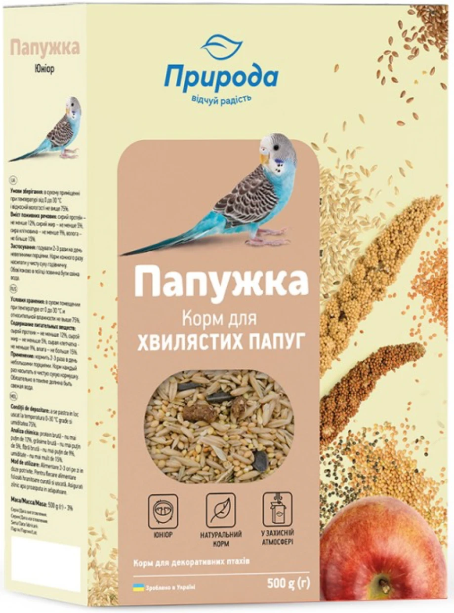 Корм для птахів Природа Папужка Юніор для молодих хвилястих 500 г (4823082410828)