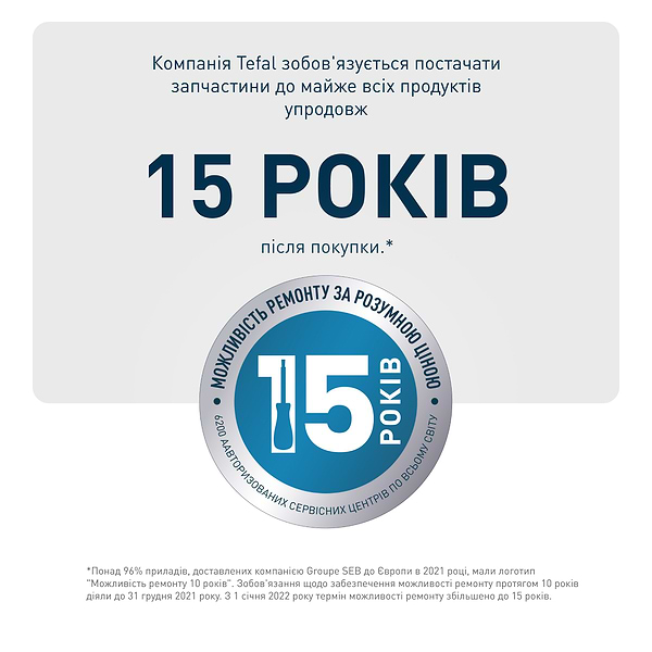 Фото - Вертикальний відпарювач ручний Tefal Access Steam DT9100E0