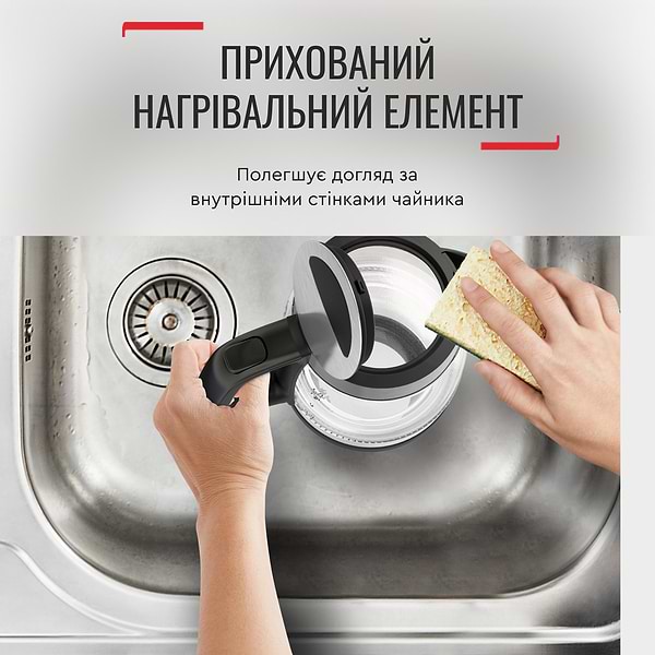 Фото - Электрический чайник Tefal KI605830