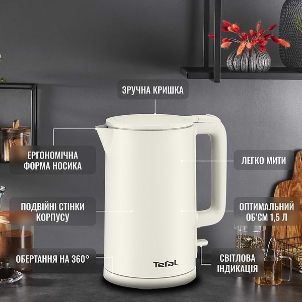 Фото - Уценка - Электрический чайник Tefal KO140AE0