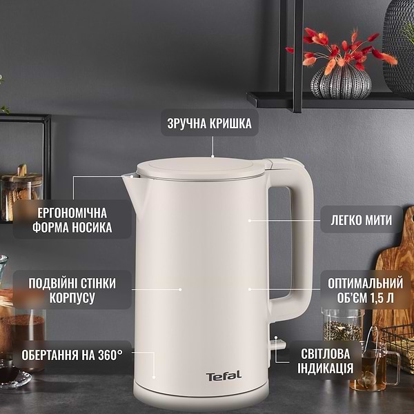 Фото - Електричний чайник Tefal KO140BE0