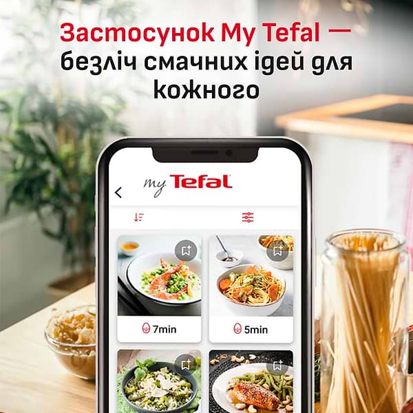 Фото - Мультипіч Tefal EY8468E0 EASY FRY SILENCE XXL
