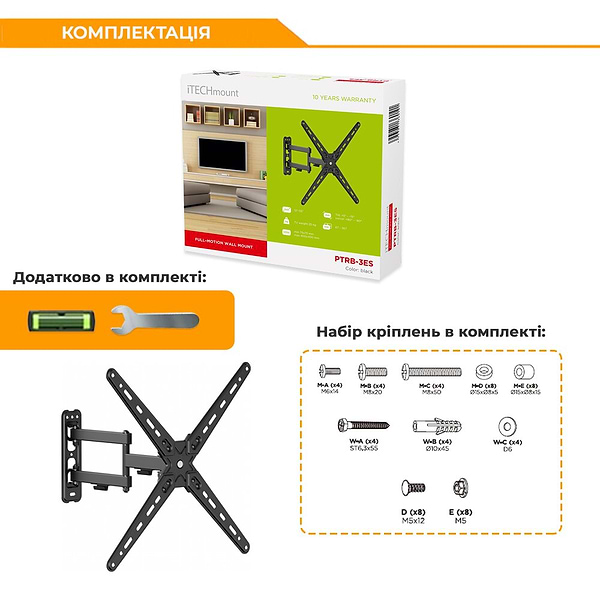 Фото - Кріплення для телевізора iTECH PTRB-3ES