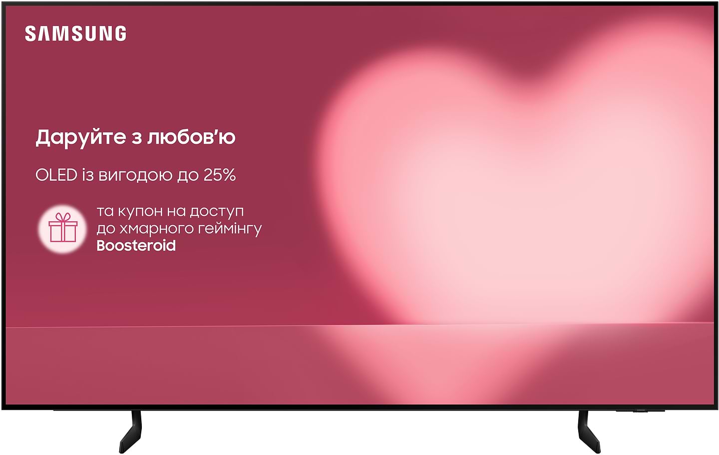 Телевизор Samsung QE83S85FAEXUA - Фото 1