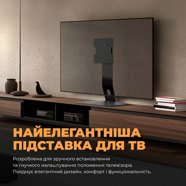 Фото - Кріплення для телевізора KIVI Motion TV Stand