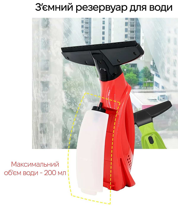 Фото - Пылесос оконный INSPIRE KX-002-RED