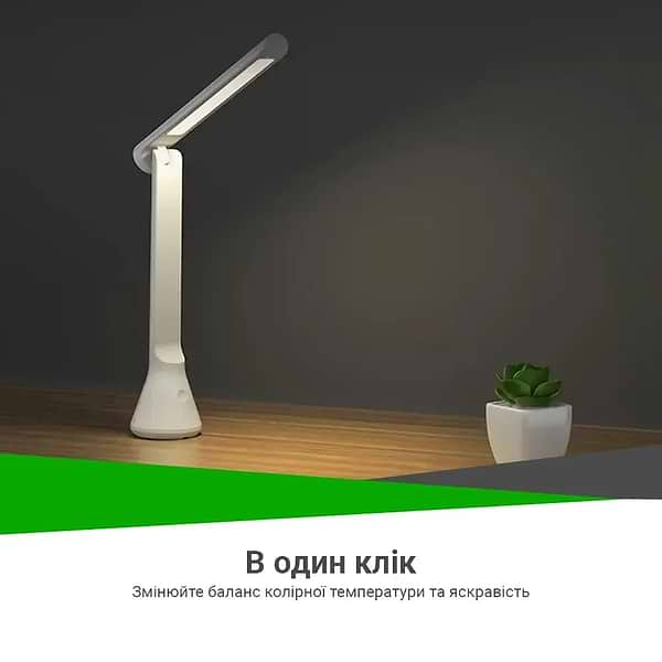 Фото - Світлодіодний світильник Yeelight White (YLTD11YL)