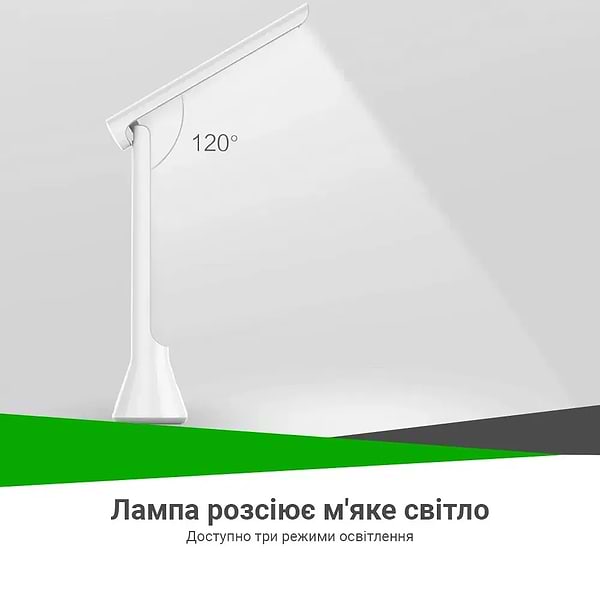 Фото - Світлодіодний світильник Yeelight White (YLTD11YL)