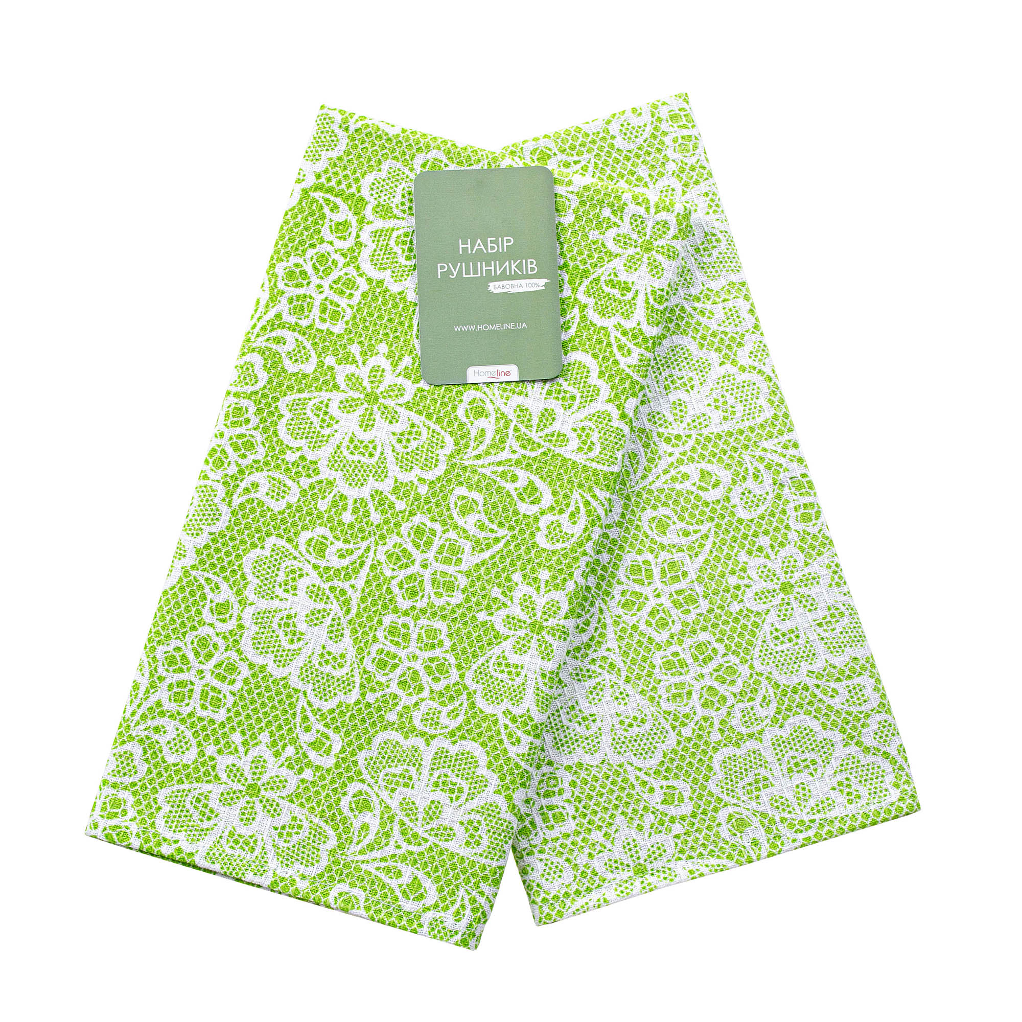 Набір рушників Home Line 45Х60 Мереживо салатовий 2 шт. (166268) - Фото 1