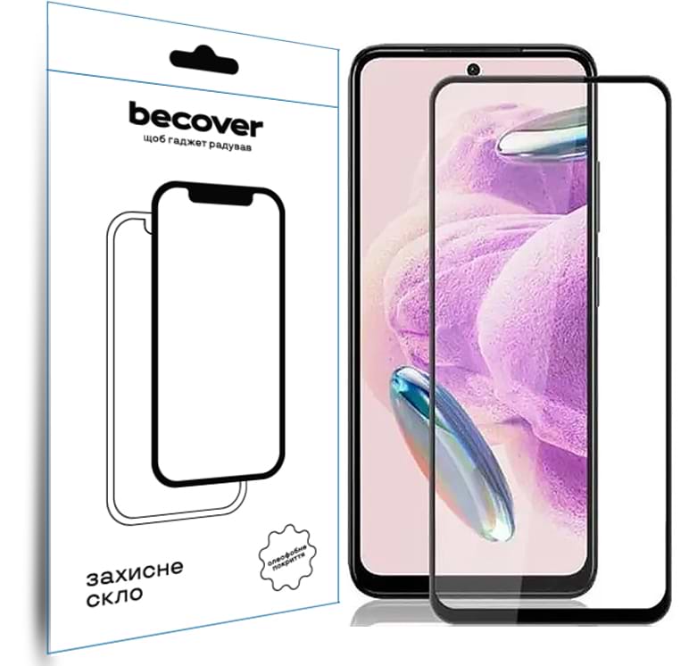 Защитное стекло для смартфона BeCover for Nubia Neo 2 5G Black (711975) - Фото 1