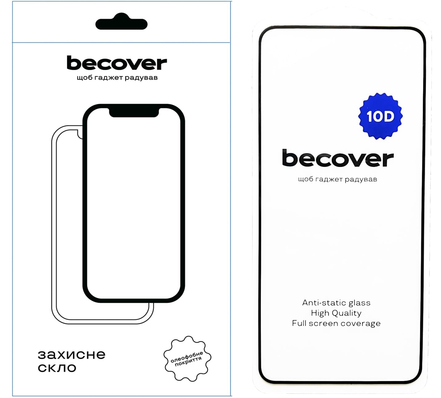 Захисне скло для смартфону BeCover for ZTE Blade A75 10D Black (712338)