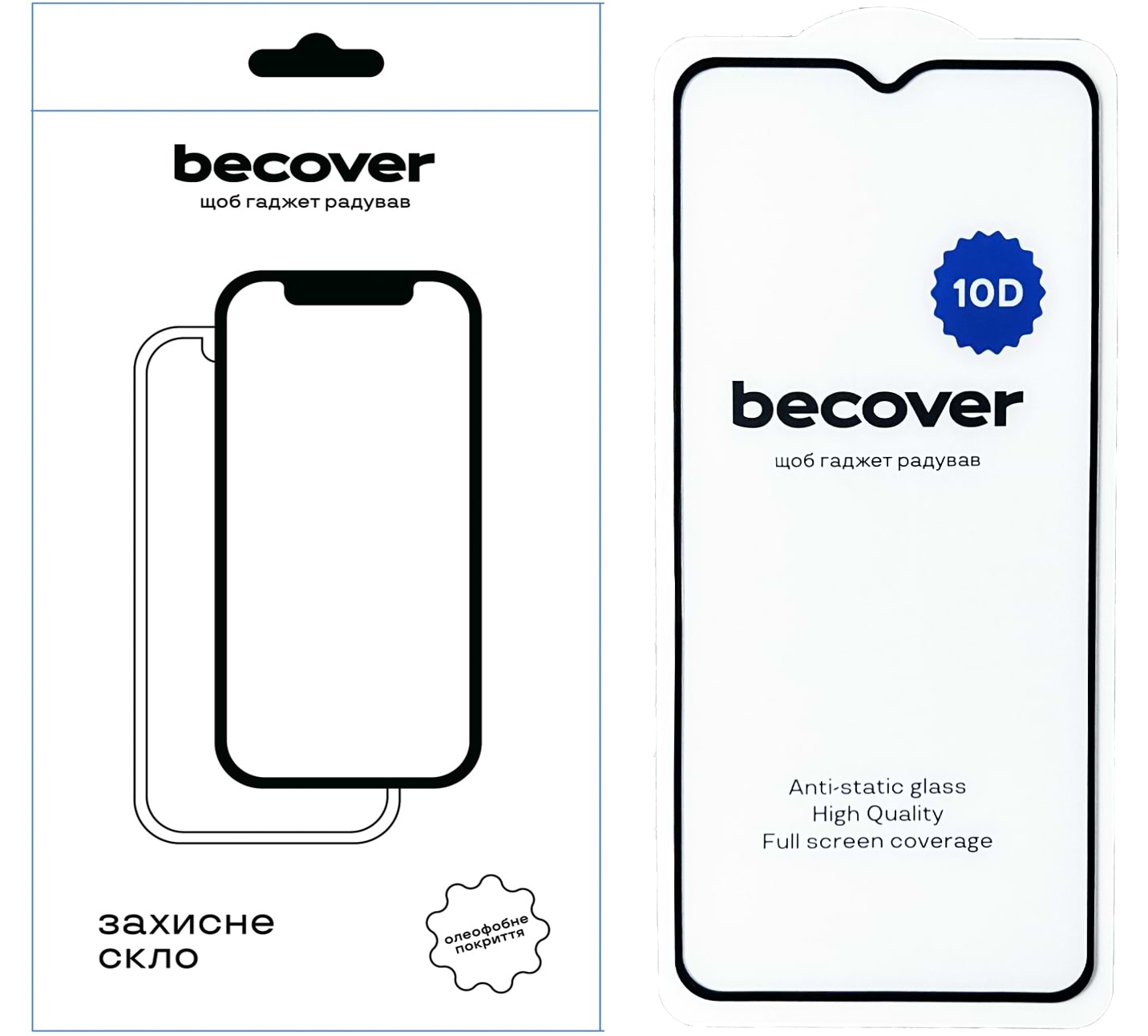 Захисне скло для смартфону BeCover for ZTE Blade A54 10D Black (712337)