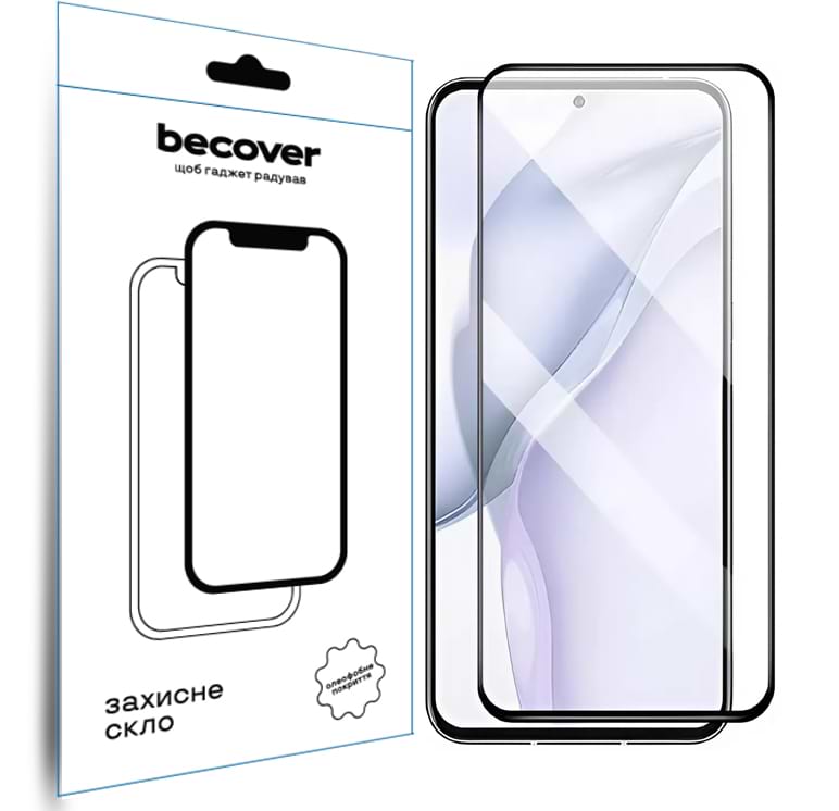 Захисне скло для смартфону BeCover for Nubia Focus 5G Black (711972)