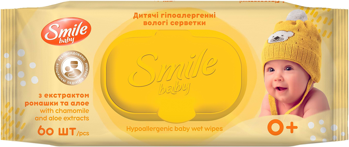 Вологі серветки для немовлят Smile "Екстракт ромашки і алое" з клапаном , 60 шт. (42113970) - Фото 1
