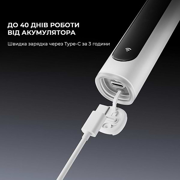 Фото - Зубна щітка електрична Oclean X Pro 20 White (6970810556957)