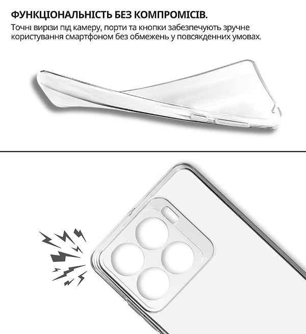 Фото - Чехол для смартфона BeCover for ZTE Blade A56 Transparancy (714907)