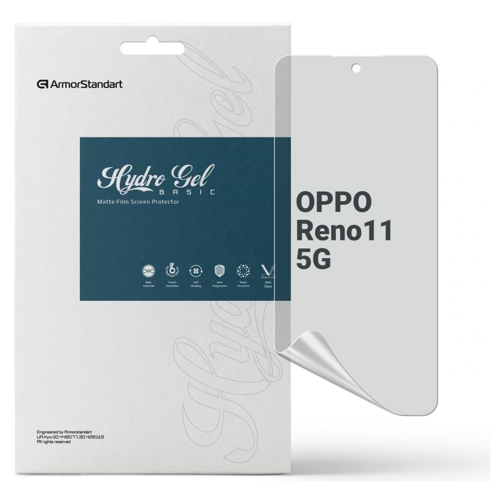 Захисна плівка для смартфону Armorstandart Matte for OPPO Reno11 5G (ARM73271)