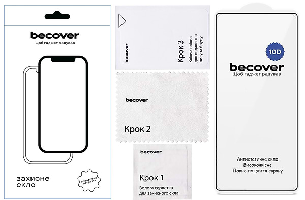 Фото - Захисне скло для смартфону BeCover for Samsung Galaxy S26 Ultra SM-S948 10D Black (714768)