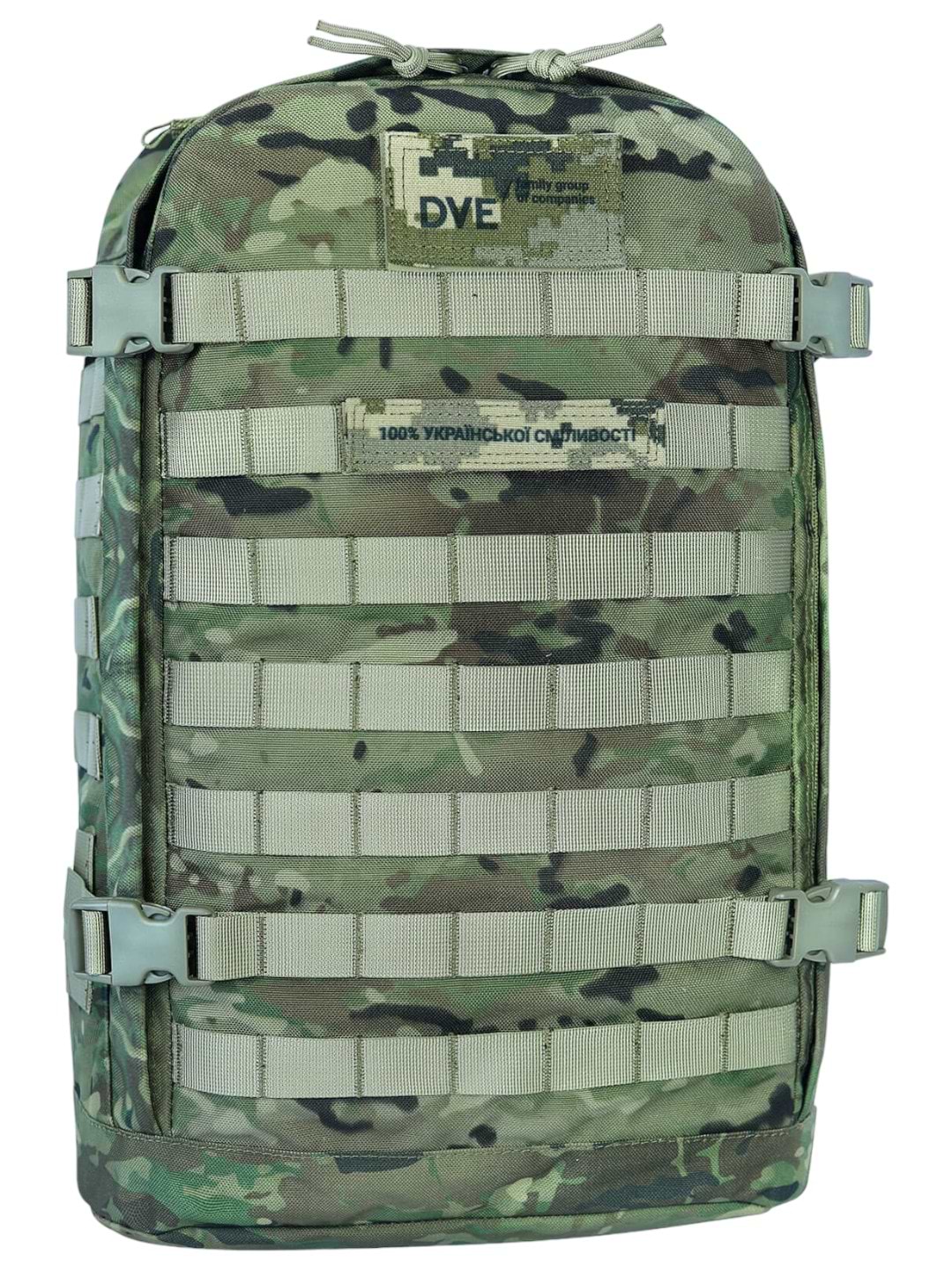 Рюкзак тактический Bagland 29 л. сублимация 1335