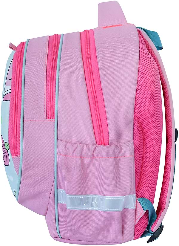 Фото - Рюкзак школьный Bagland Butterfly 21 л 140 Розовый 1349