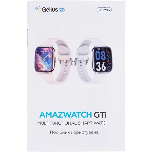 Фото - Смарт-часы Gelius Amazwatch GTi GP-SW014 Crystal White (98959)