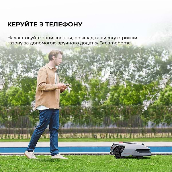 Фото - Газонокосарка акумуляторна Dreame A1Pro (MLLA7210)